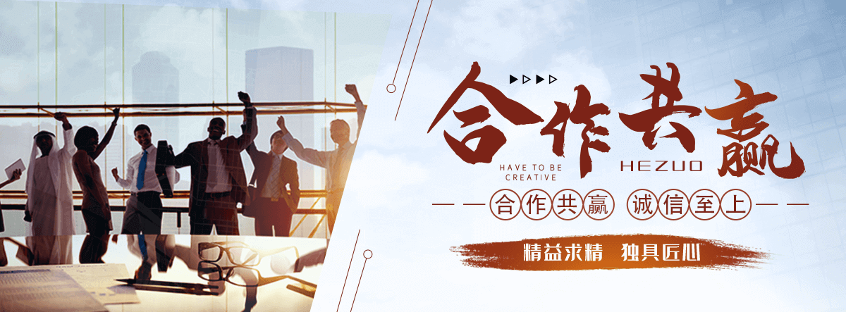 宝鸡钢轨生产厂家